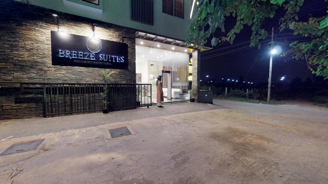 บรีซ สวีท Hotel Devanahalli ภายนอก รูปภาพ